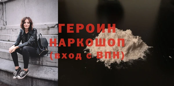 mdma Верхний Тагил